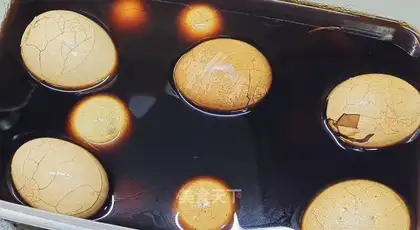Five balls