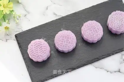 Ice mooncake