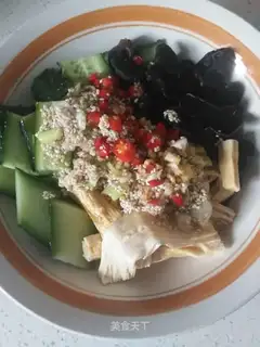 The cucumber