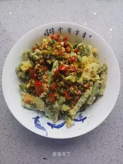 Bean-fruit