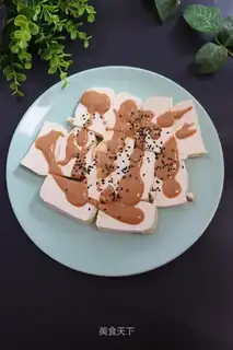 Tofu