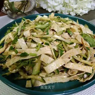 Soybeans with cucumbers