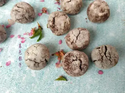 Lava cookies