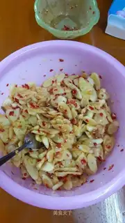 Yogurt