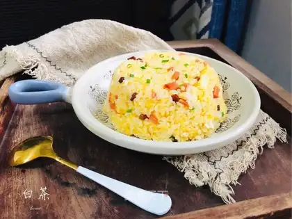 Gold fried rice