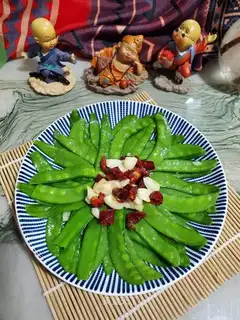 Spicy Dutch beans