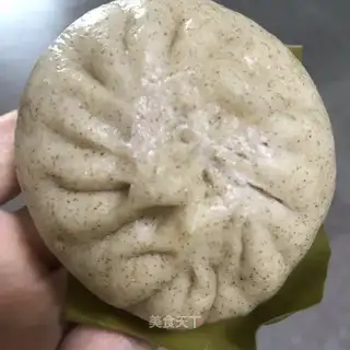 A vegetable fan bag