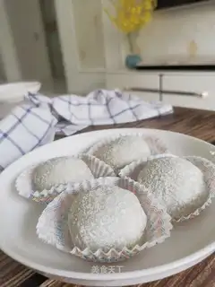 Coconut bean rice