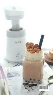 Caramel sea salt and milk tea