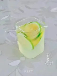 Ice and lemon honey
