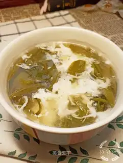 Soup, bouquet
