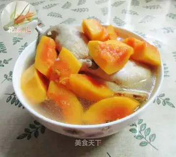 Pumpkin chicken soup