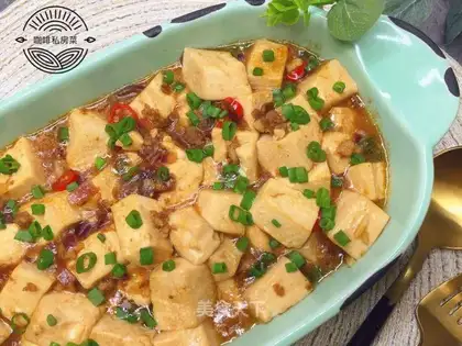 Red tofu