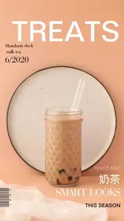 Iced milk tea