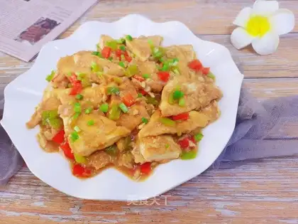 Fried tofu
