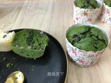 Tasty maffane cake
