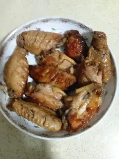 I'll cook chicken wings