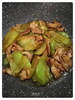 Fried meat