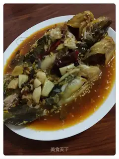 Garlic yellowfish