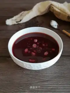 Ice cold, black rice