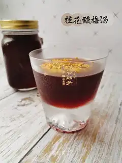 Plum soup
