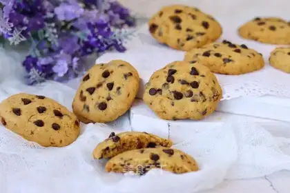 Butter chocolate cookies