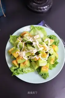 Pillard beet salad