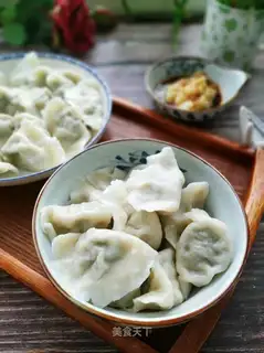 Beanhorn dumplings