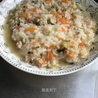 Vegetable porridge