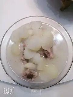 A radish steak