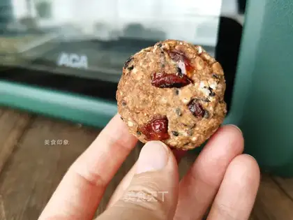Banana oatmeal cookies