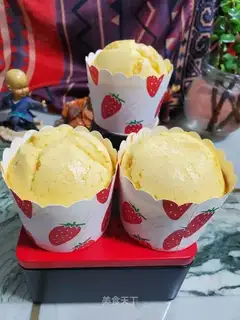 The original cake cup