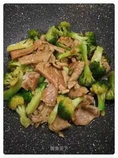 ♪ Slurberry fried meat ♪