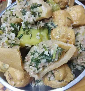 Sanbao