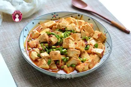 Spicy tofu
