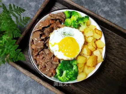 Beef and vegetables