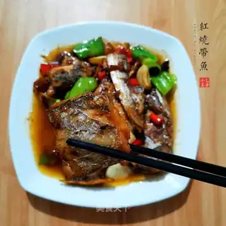 Red-fried fish