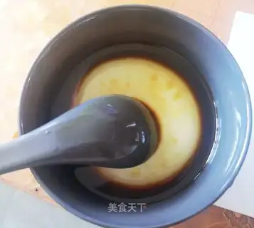 It's homemade