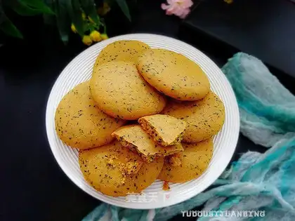 Black sesame peaches
