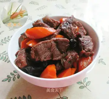 Carrot roast beef