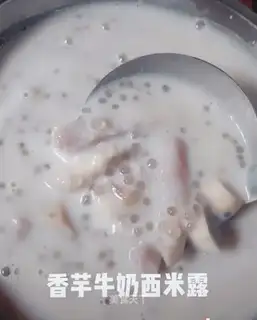 Potato Simillo