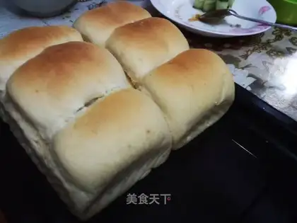 Coconut toast