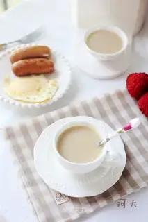Red-tree croquettes