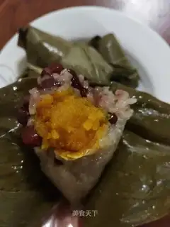 Salted egg yellow