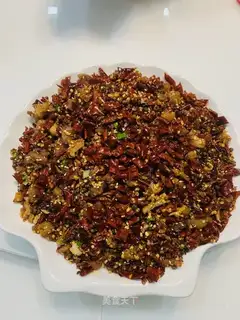 Spicy chicken