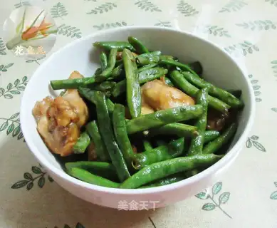 Plum-cup chicken wings