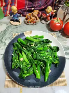 Gingertail mustard