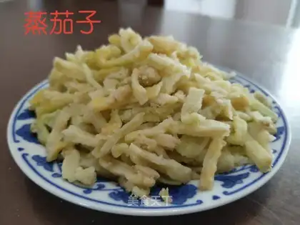Steam eggplant