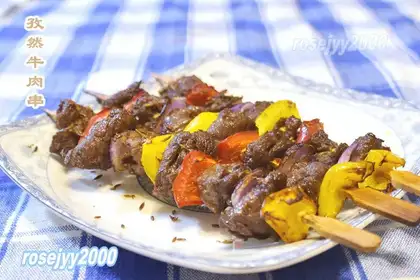 ♪ Zinc beef string ♪