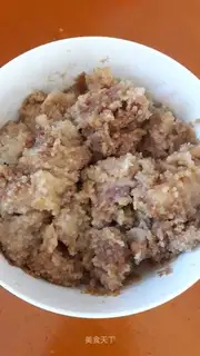 Dust